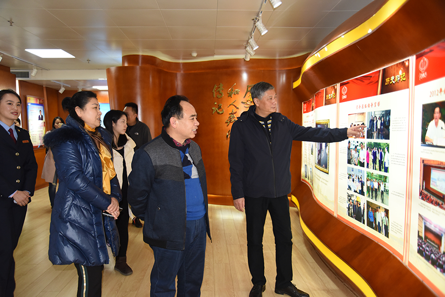 ��ֱ���ع�ί�������п���ѧϰ���ص�����������