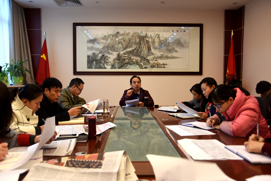 ��ֱ���ع�ί��֯��Ա�ɲ�����ѧϰ��ίʮ�������ȫ�ᾫ��