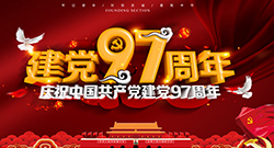 ��ף����97����