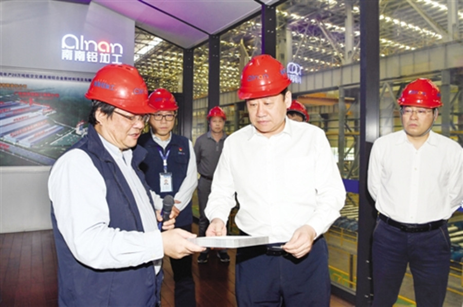 ��С����������������ҵ����ʱǿ�� �ӿ�ת��������׳��ʵ�徭�� �ƶ��׸����������������չ